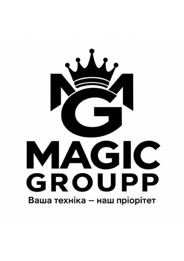 Зображення марки «ваша техніка - наш пріоритет · magic groupp · mg»