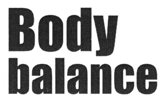 Зображення марки «body balance»