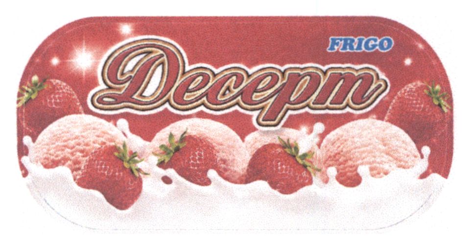 Зображення марки «десерт frigo»