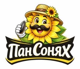 Зображення марки «пан сонях»