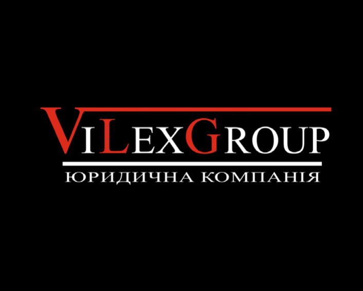 ТМ компанія юридична юридична компанія group vilex vilex group vilexgroup