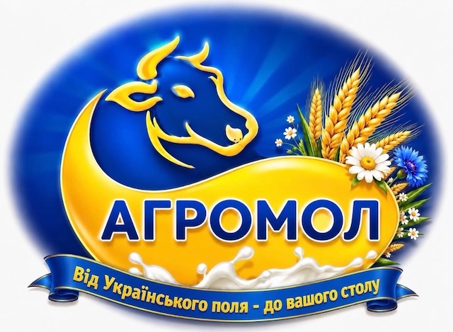 Зображення марки «від українського поля - до вашого столу · агромол»