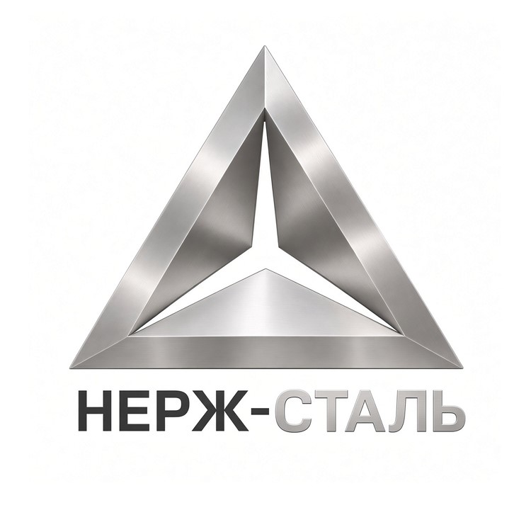 Зображення марки «нерж сталь»