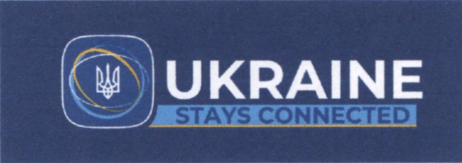 Зображення марки «stays connected · ukraine»