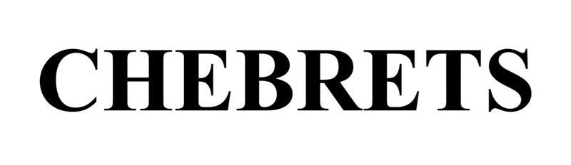 Зображення марки «chebrets»