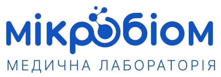 Зображення марки «медична лабораторія · мікробіом»