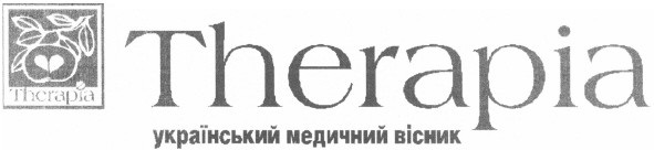 Зображення марки «український медичний вісник · therapia»