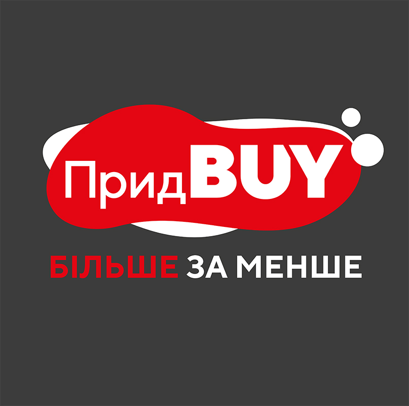 Зображення марки «більше за менше · прид buy»