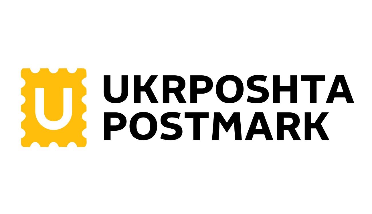 Зображення марки «ukrposhta postmark»