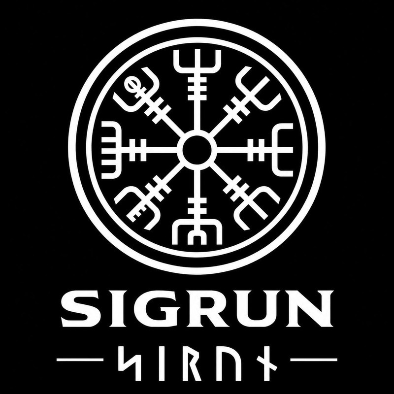 Зображення марки «sigrun»