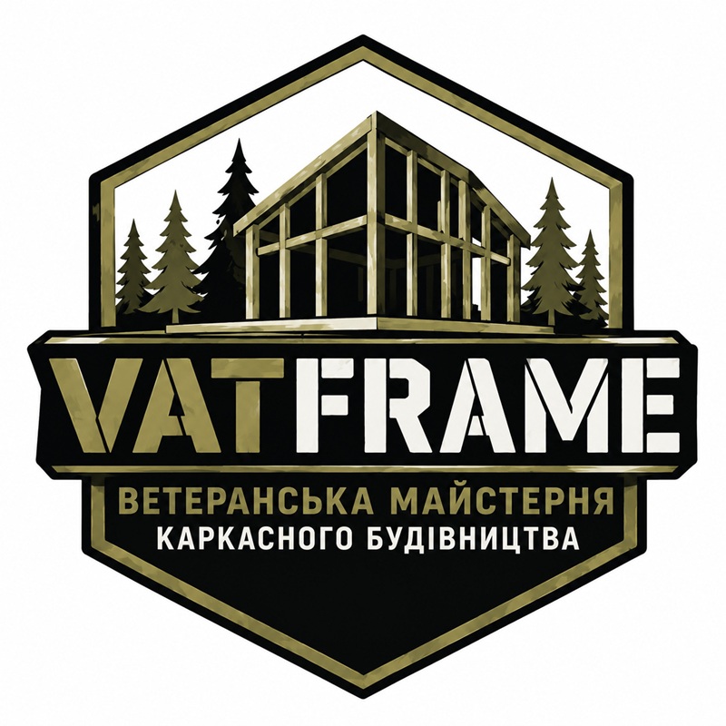 Зображення марки «ветеранська майстерня каркасного будівництва · vat frame»