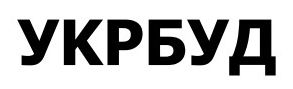 Зображення марки «укрбуд»