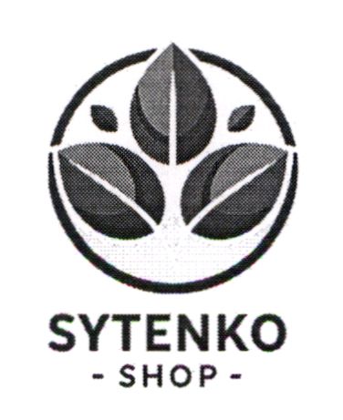 Зображення марки «sytenko shop»