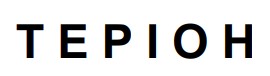 Зображення марки «теріон»