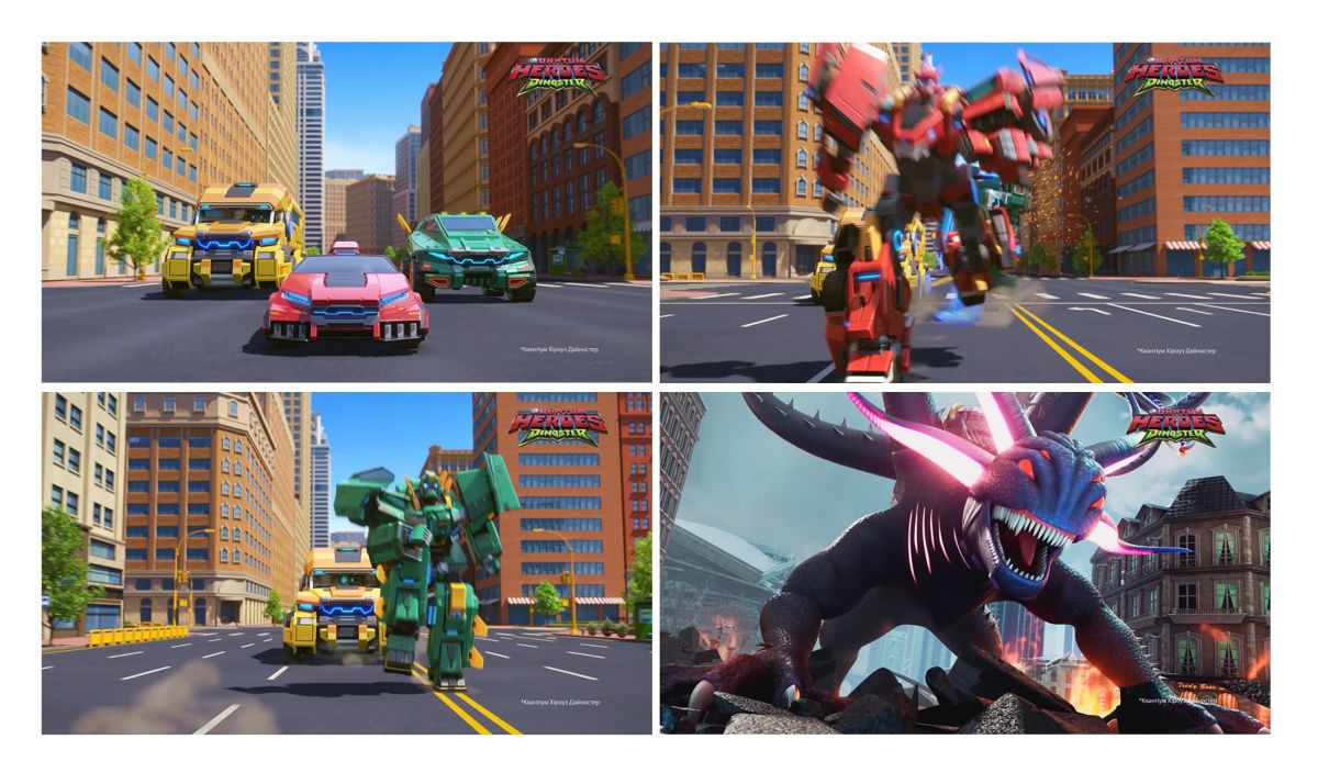 Зображення марки «квантіум хіроуз дайностер · quantum heroes dinoster»