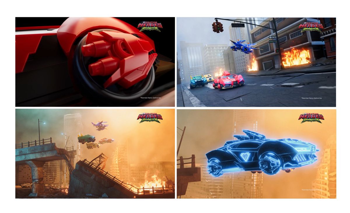 Зображення марки «квантіум хіроуз дайностер · quantum heroes dinoster»