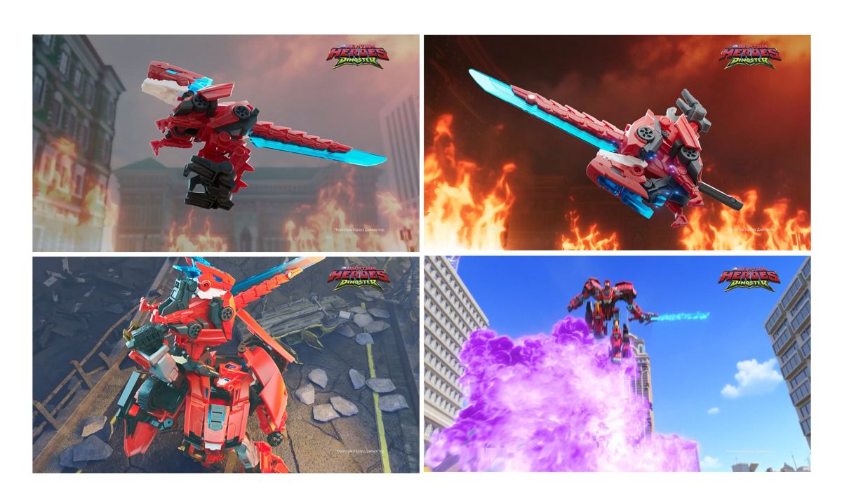 Зображення марки «квантіум хіроуз дайностер · quantum heroes dinoster»