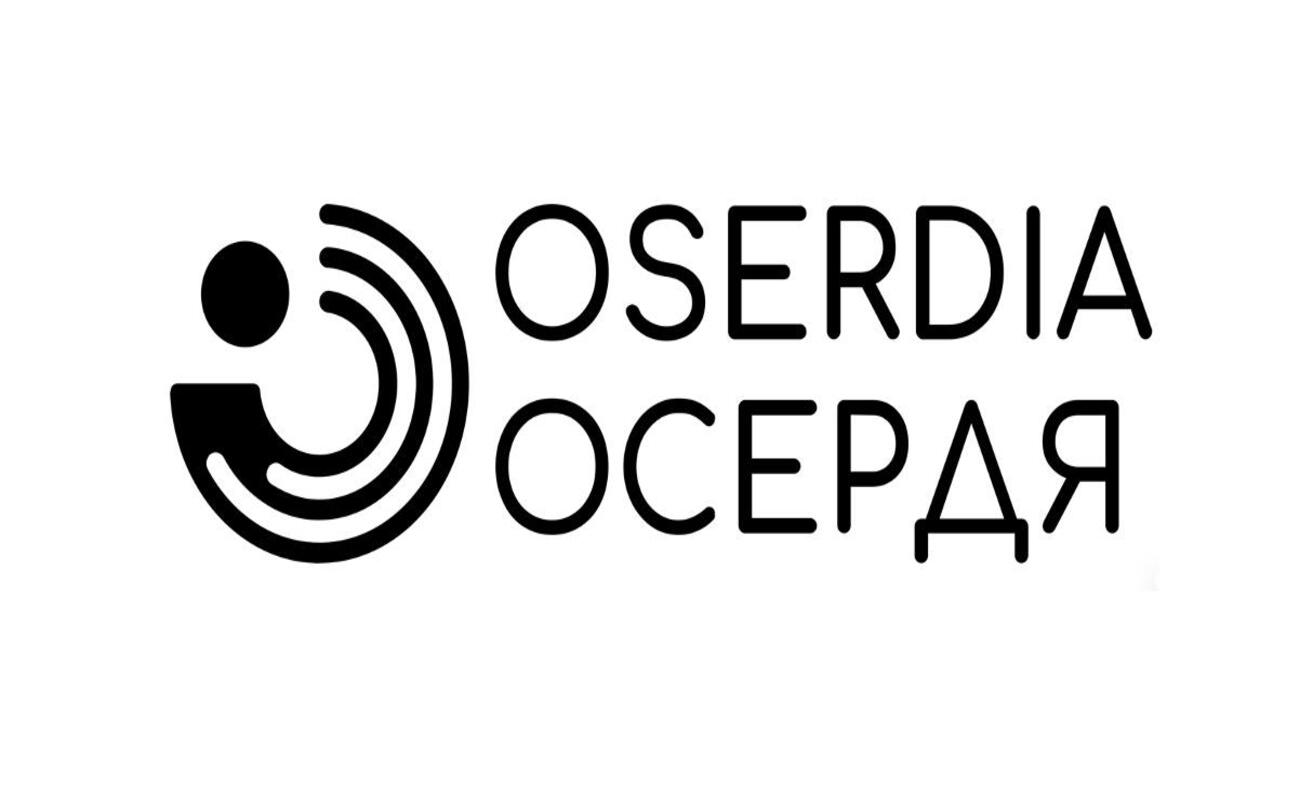Зображення марки «осердя · oserdia»
