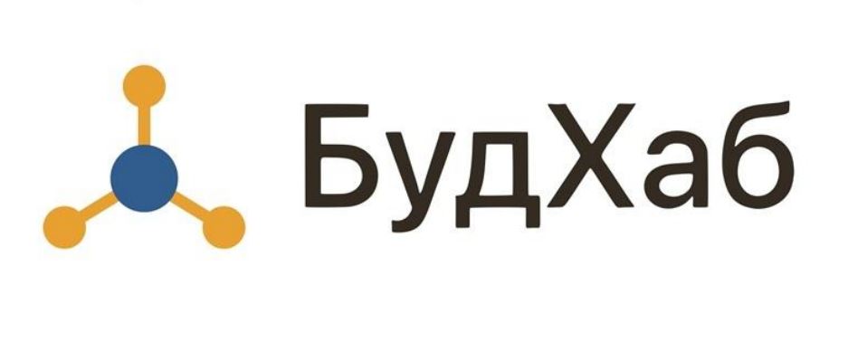 Зображення марки «буд хаб»