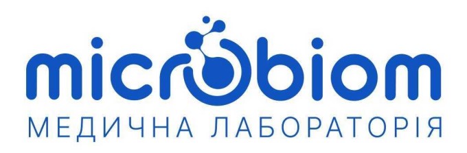 Зображення марки «медична лабораторія · microbiom»