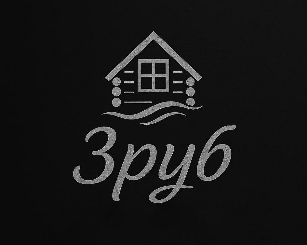 Зображення марки «зруб»