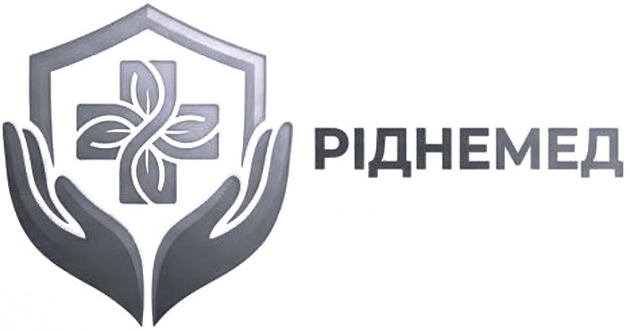 Зображення марки «ріднемед»