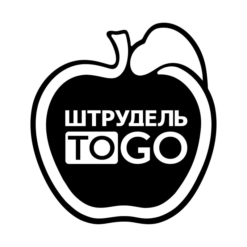 Зображення марки «штрудель to go»