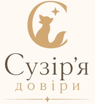 Зображення марки «сузір'я довіри»