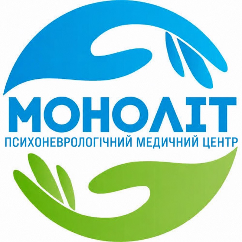 Зображення марки «психоневрологічний медичний центр · моноліт»