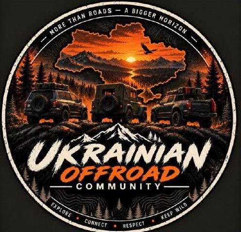 Зображення марки «more than roads - a bigger horizon · keep wild · respect · connect · explore · ukrainian offroad community»