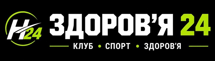 Зображення марки «н24 · спорт · клуб · здоров'я 24 · h24»