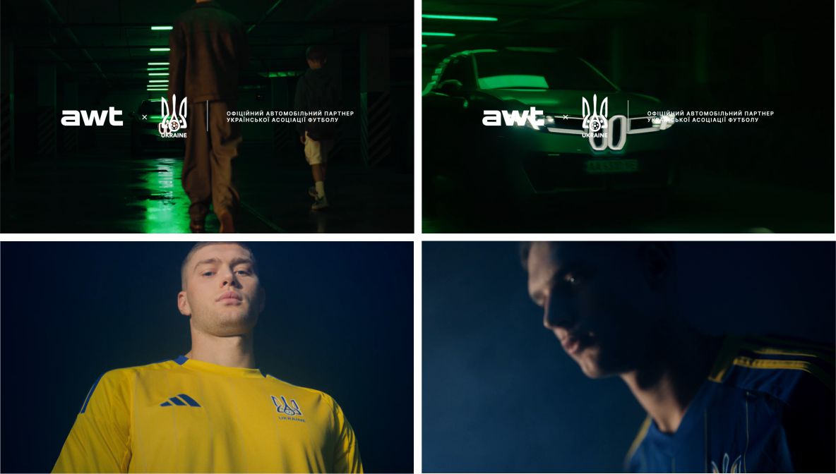 Зображення марки «ukraine · awt · офіційний автомобільний партнер української асоціації футболу»
