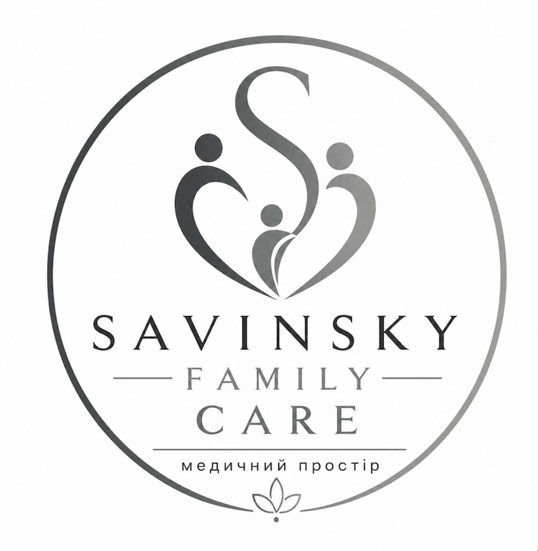 Зображення марки «медичний простір · savinsky family care»