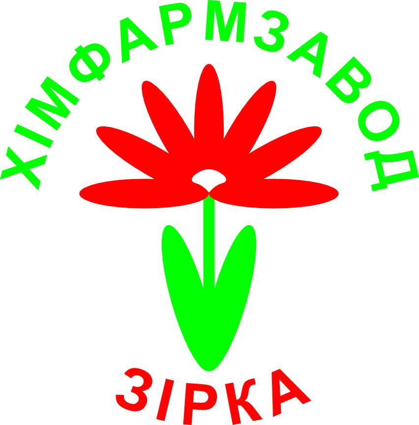 Зображення марки «хімфармзавод зірка»