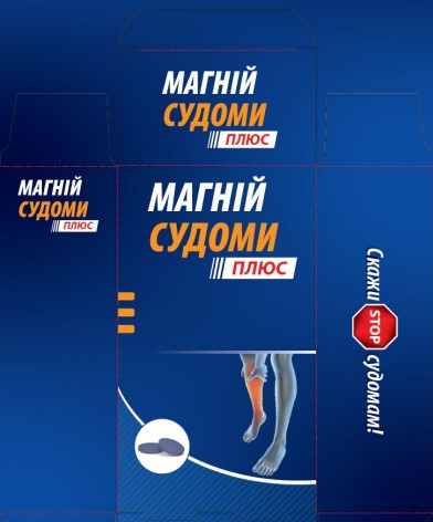 Зображення марки «Заявка m202619735»