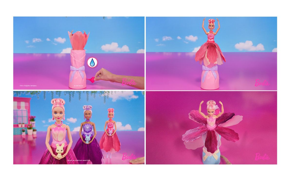 Зображення марки «barbie · тов тойдіко україна»