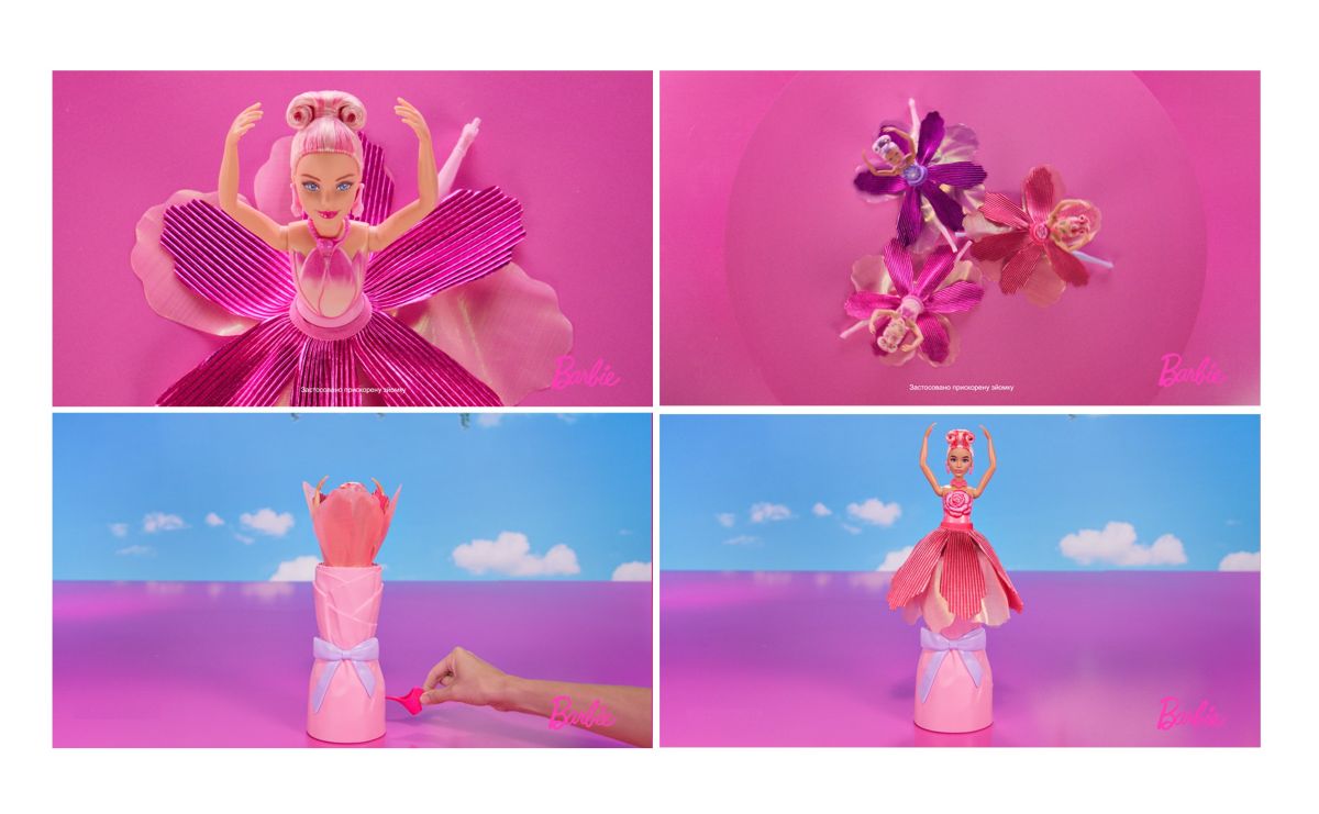 Зображення марки «застосовану прискорену зйомку · barbie»