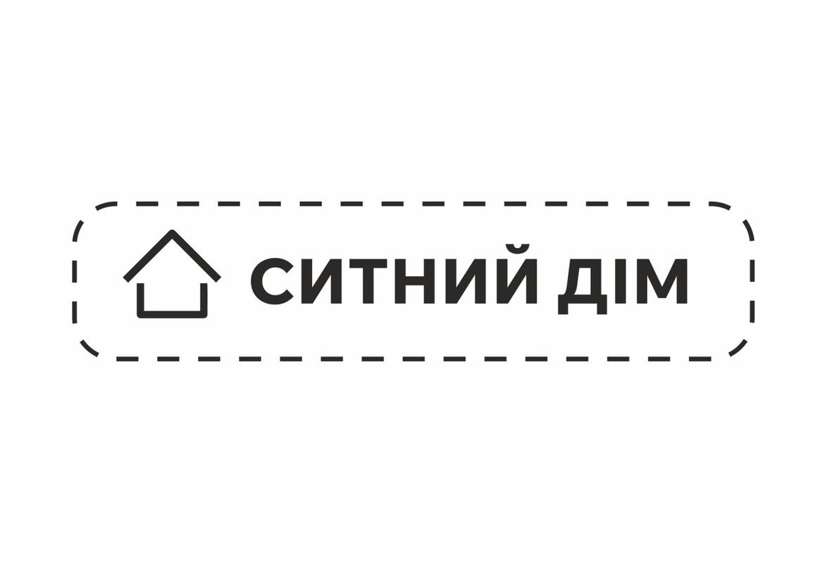 Зображення марки «ситний дім»