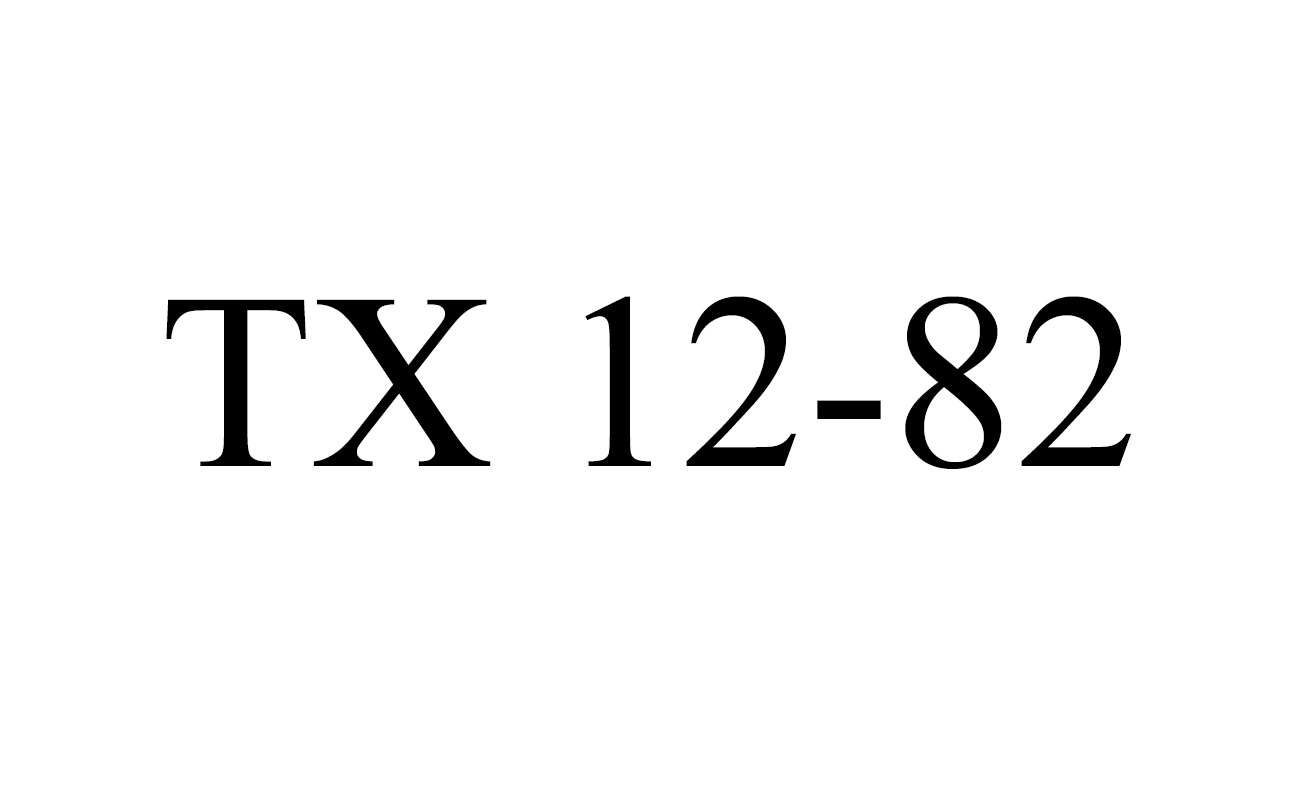Зображення марки «тх 12-82 · tx 12-82»
