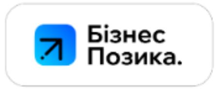 Зображення марки «бізнес позика»
