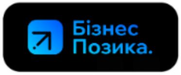 Зображення марки «бізнес позика»