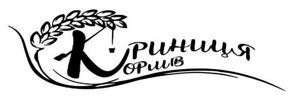 Зображення марки «криниця кормів»