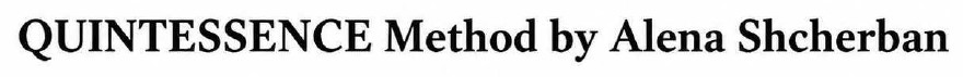 Зображення марки «quintessence method by alena shcherban»