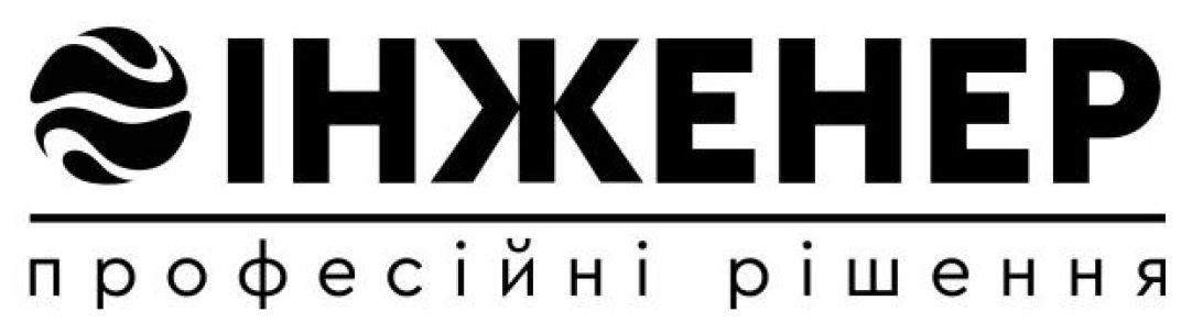 Зображення марки «професійні рішення · інженер»