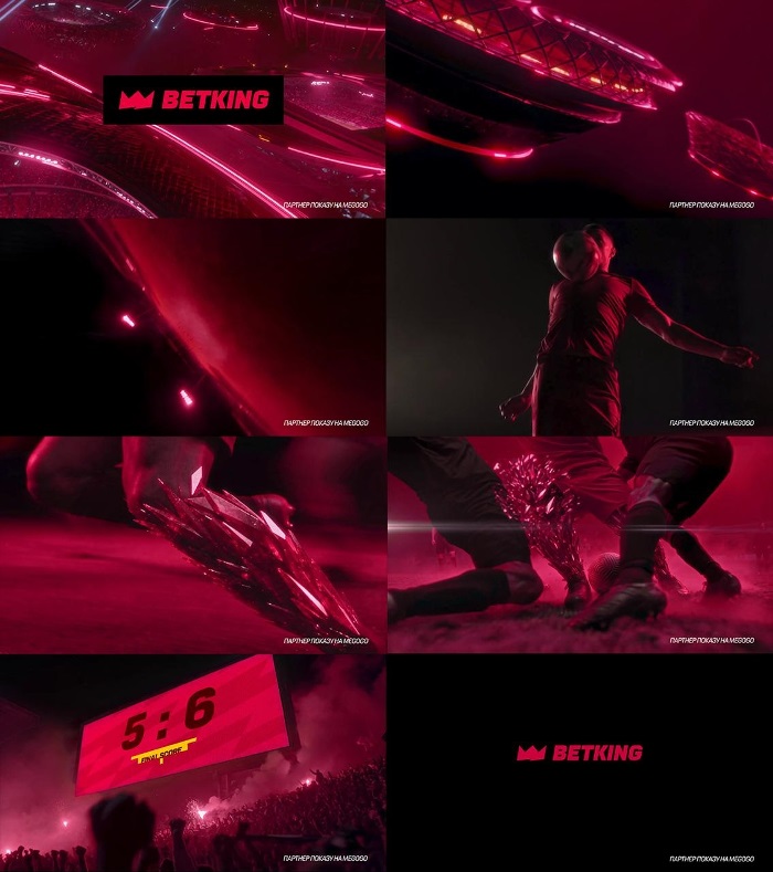 Зображення марки «5:6 · партнер показу на megogo · betking»