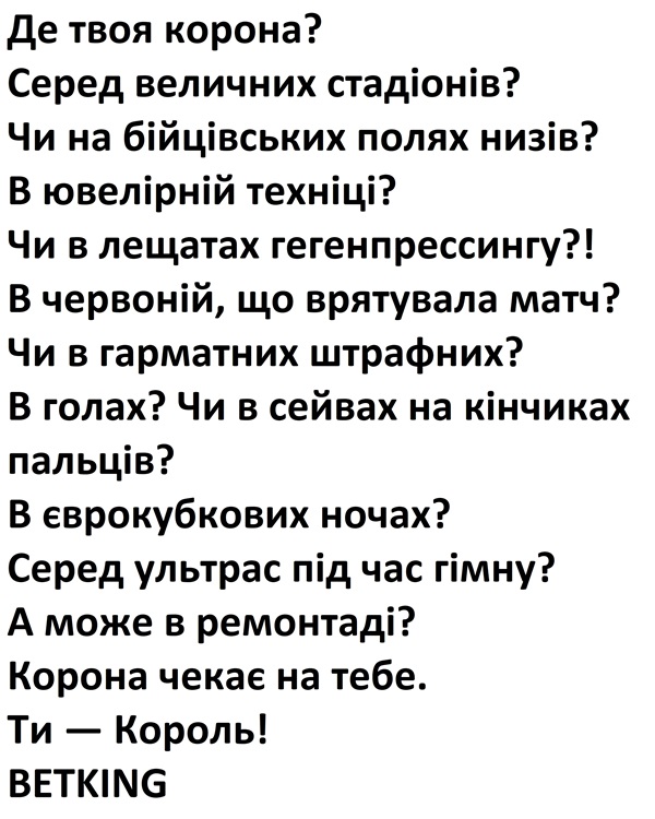 Торговельна марка «m202619939», заявка №m202619939