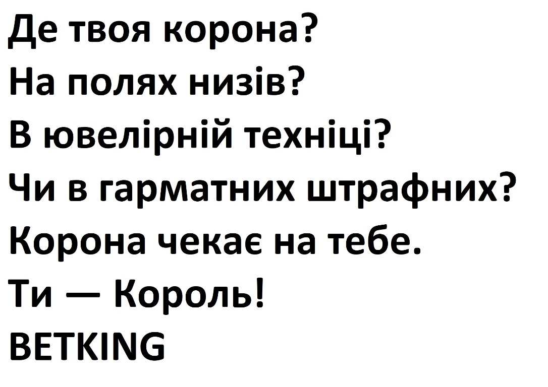 Торговельна марка «m202619940», заявка №m202619940