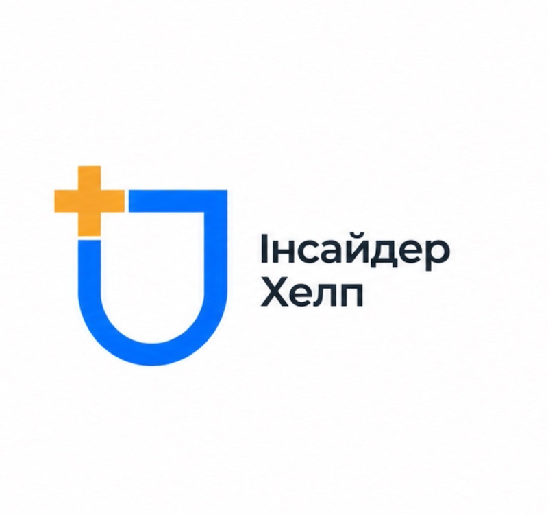 Зображення марки «інсайдер хелп»