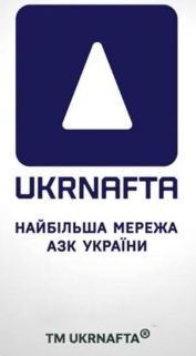 Торговельна марка «україни азк мережа найбільша найбільша мережа азк україни ukrnafta», заявка №m202620089