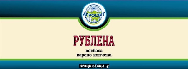Зображення марки «Заявка m202620130»